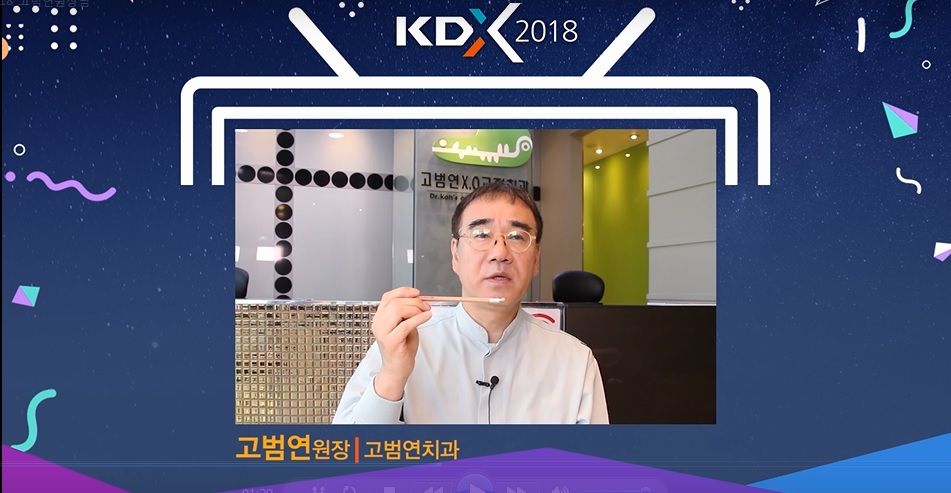 셤네일