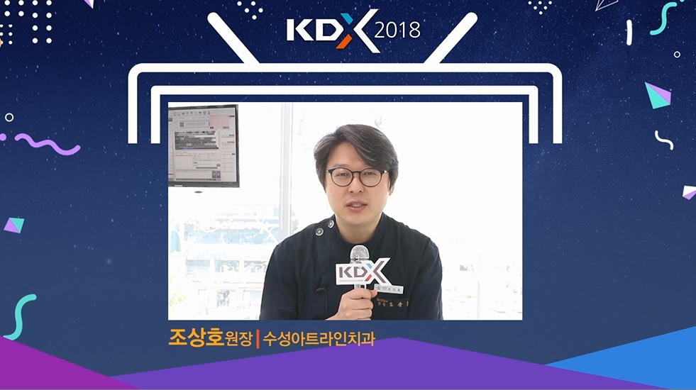 셤네일
