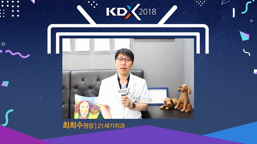 셤네일