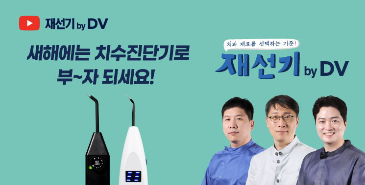 셤네일