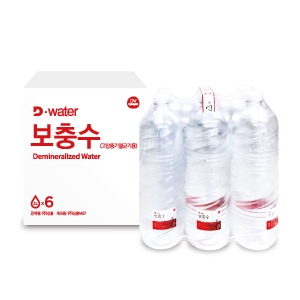 D-WATER