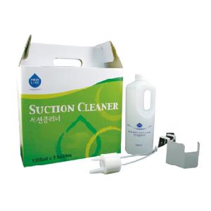 FreshLine Suction Cleaner